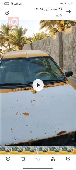 سايبا 131